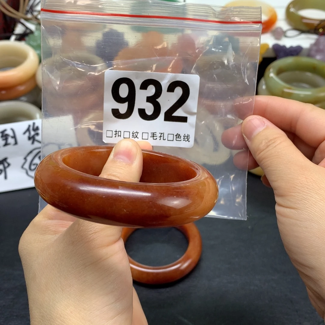 石英质玉手镯未镶嵌?*影