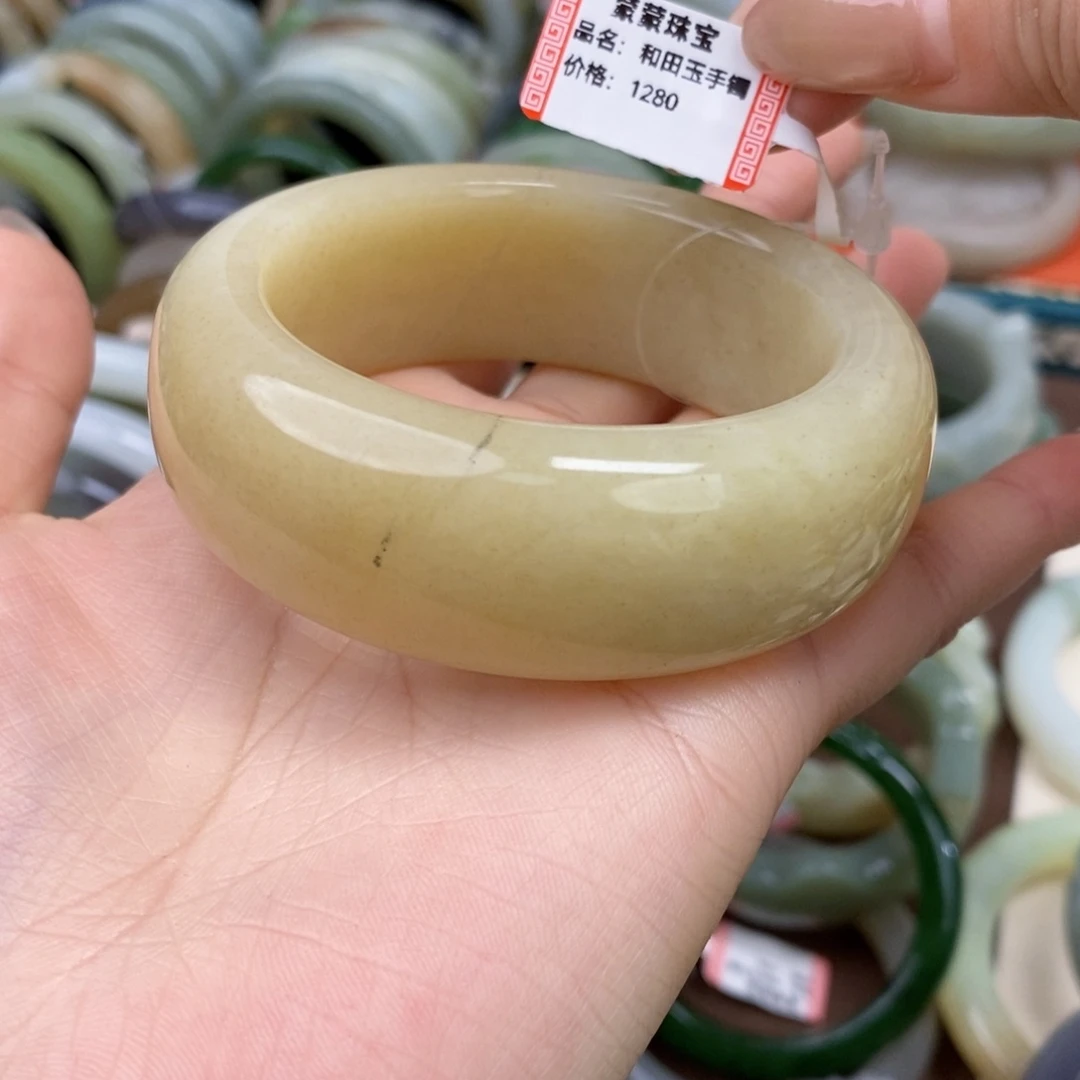 石***肖和田玉未镶嵌手镯且末糖青花手镯53.5#