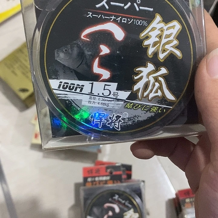 主1.5/100米 一盘
