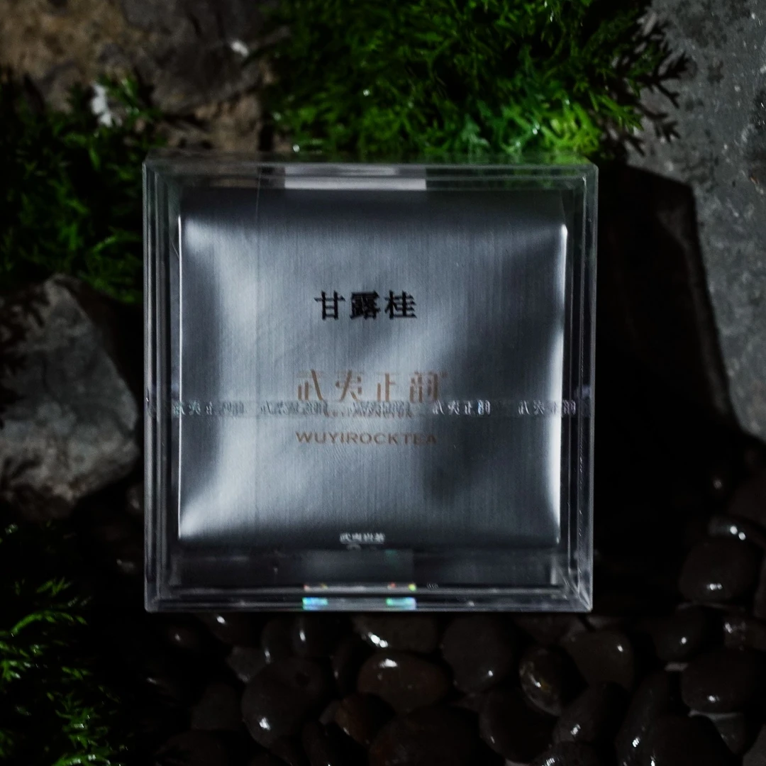 武夷正韵@甘露桂【纯手工肉桂】