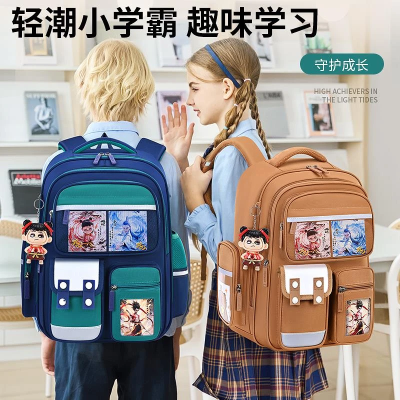 新款哪吒书包男生小学生一二三到六年级男儿童女孩护脊减负大容量