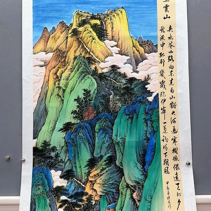 国画书法作品多次参加
