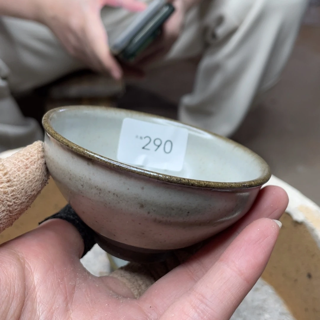 茶盏290 福临号主人杯建盏