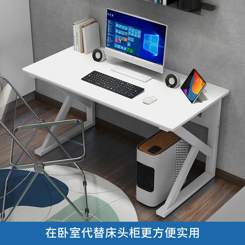 西藏包邮拉萨发货电脑桌台式加粗加厚书桌学习桌办公家用简易电竞