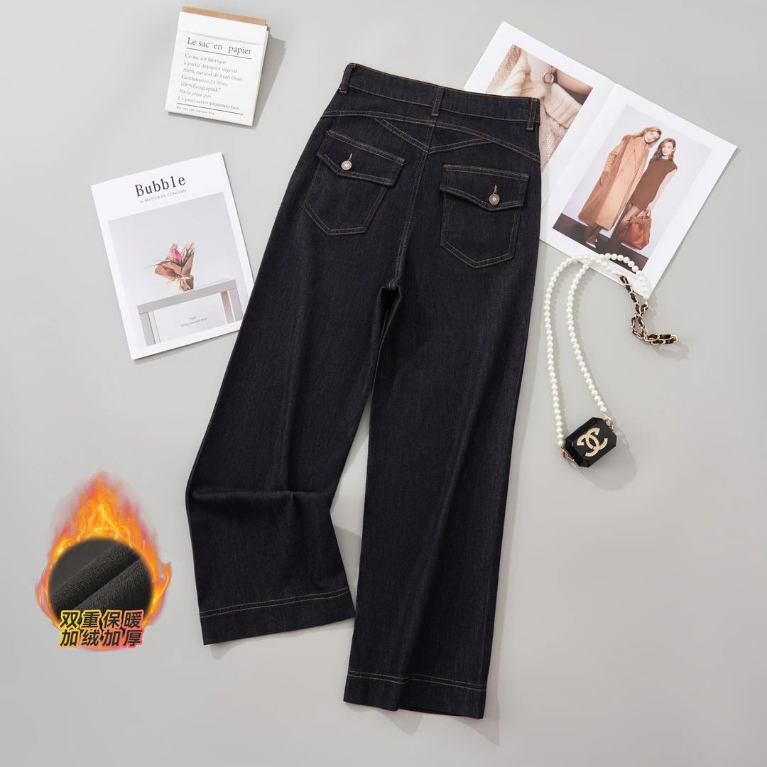 秋冬加厚有加绒高腰显瘦百搭拖地直筒牛仔裤女保暖弹力