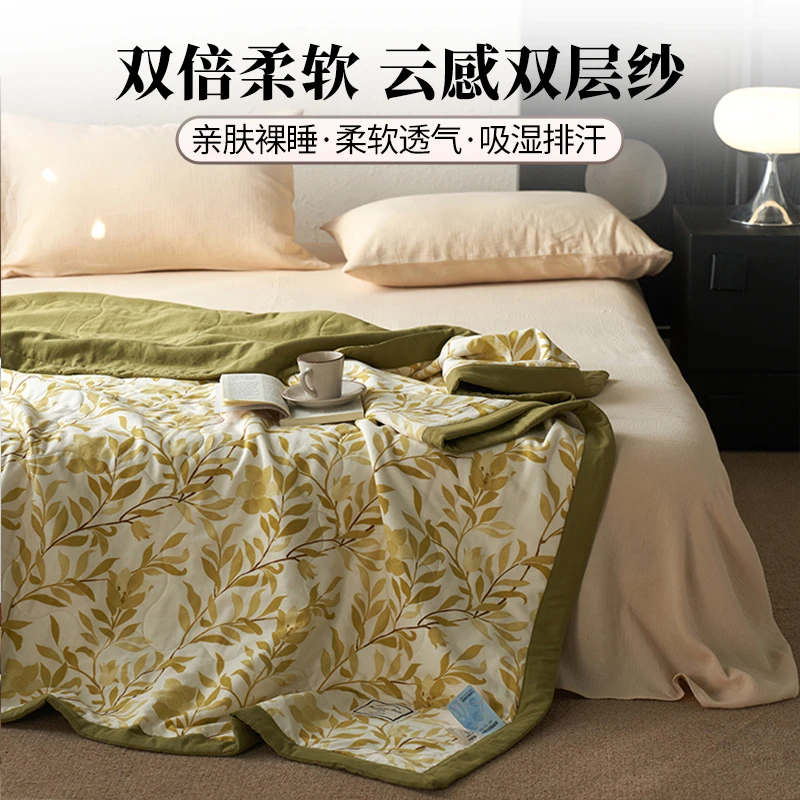 【定制】-金枝玉叶/双层纱/绵软肤感/填充长绒棉/夏被/夏款收官