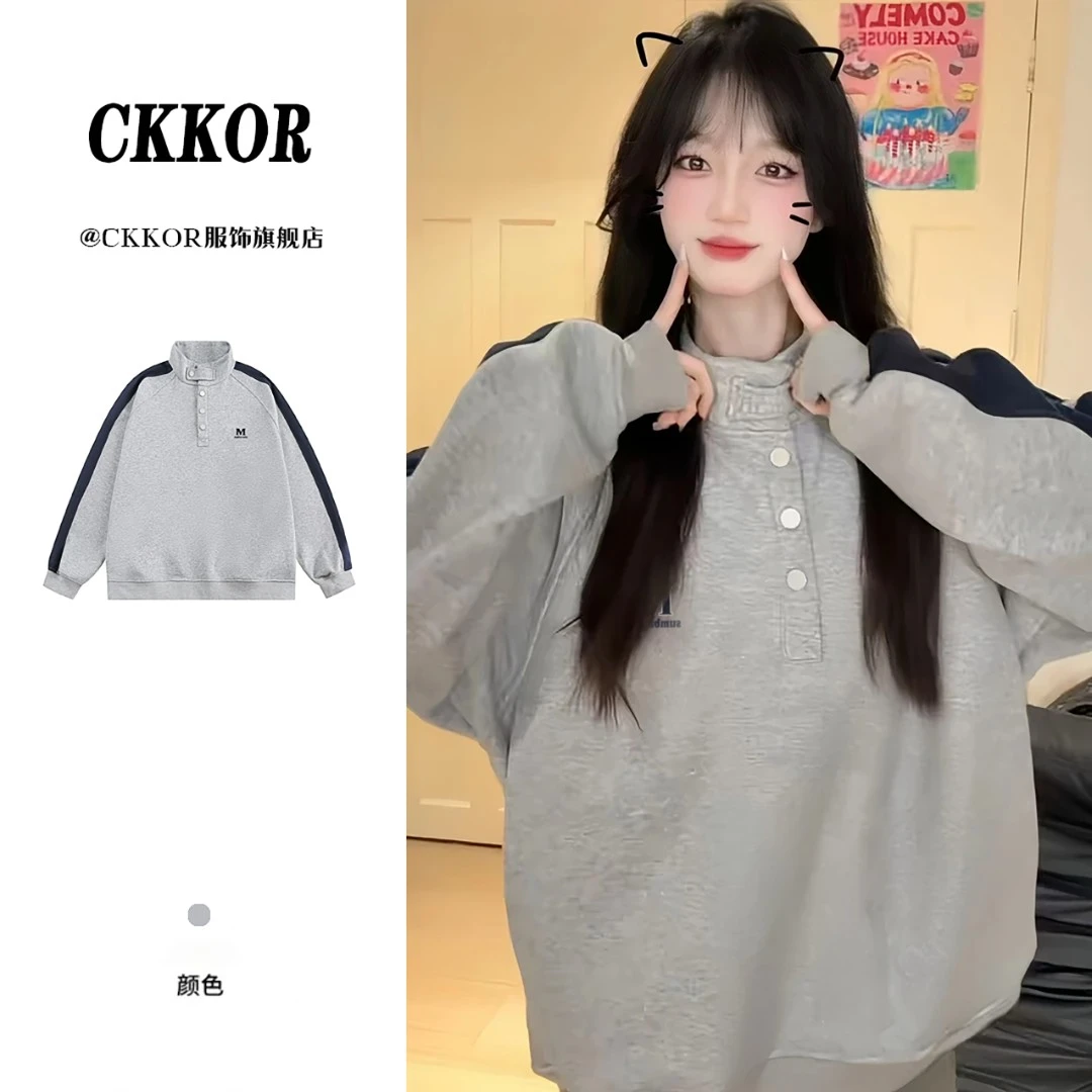 CKKOR新款ins潮牌美式高街刺绣卫衣女秋冬加绒加厚学院风立领上衣