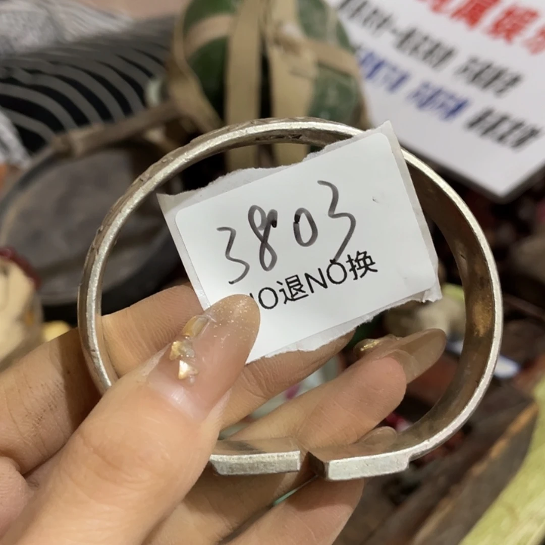 往***风其他3803号工艺品