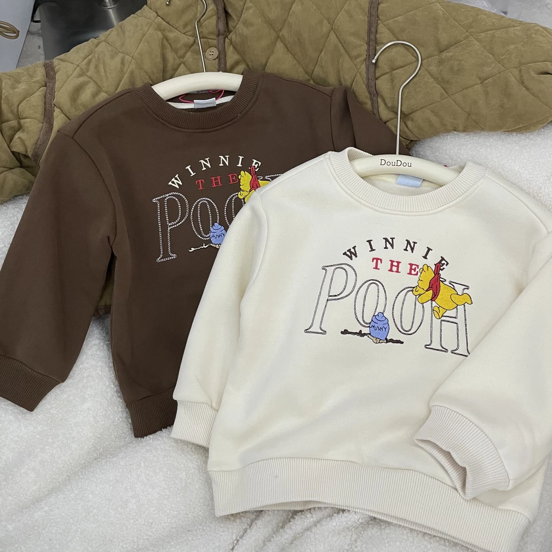 【CC】杏/咖色 维尼熊刺绣加绒卫衣 1203