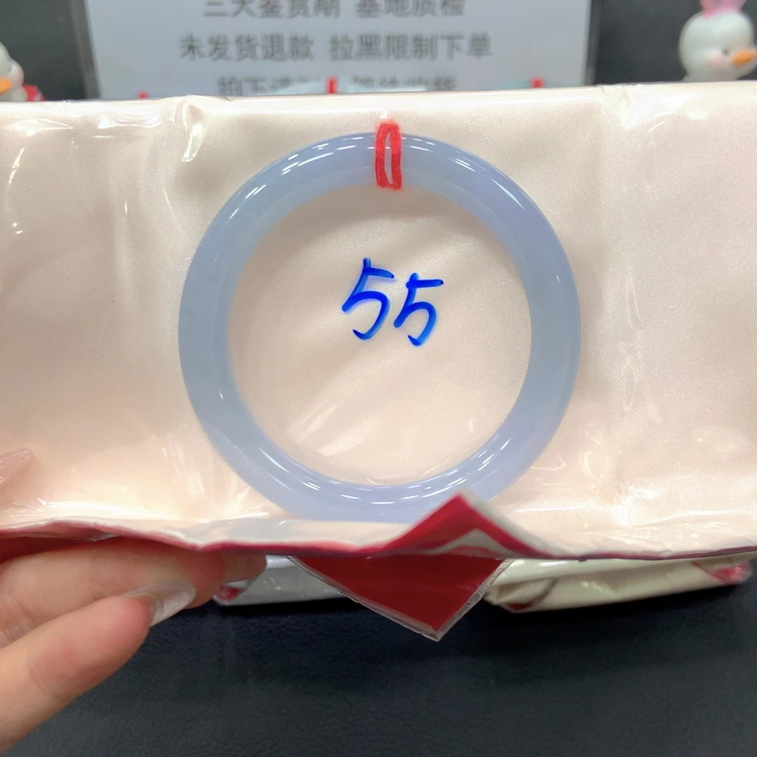 翡翠未镶嵌手镯54圆