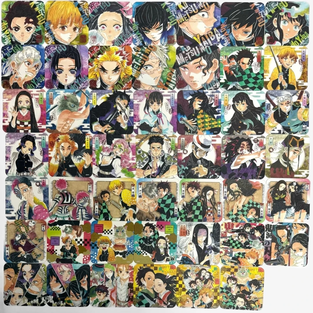 (沸羊羊代拆)鬼灭之刃原画杯垫1、2弹排球少年原画杯垫1、4弹代拆