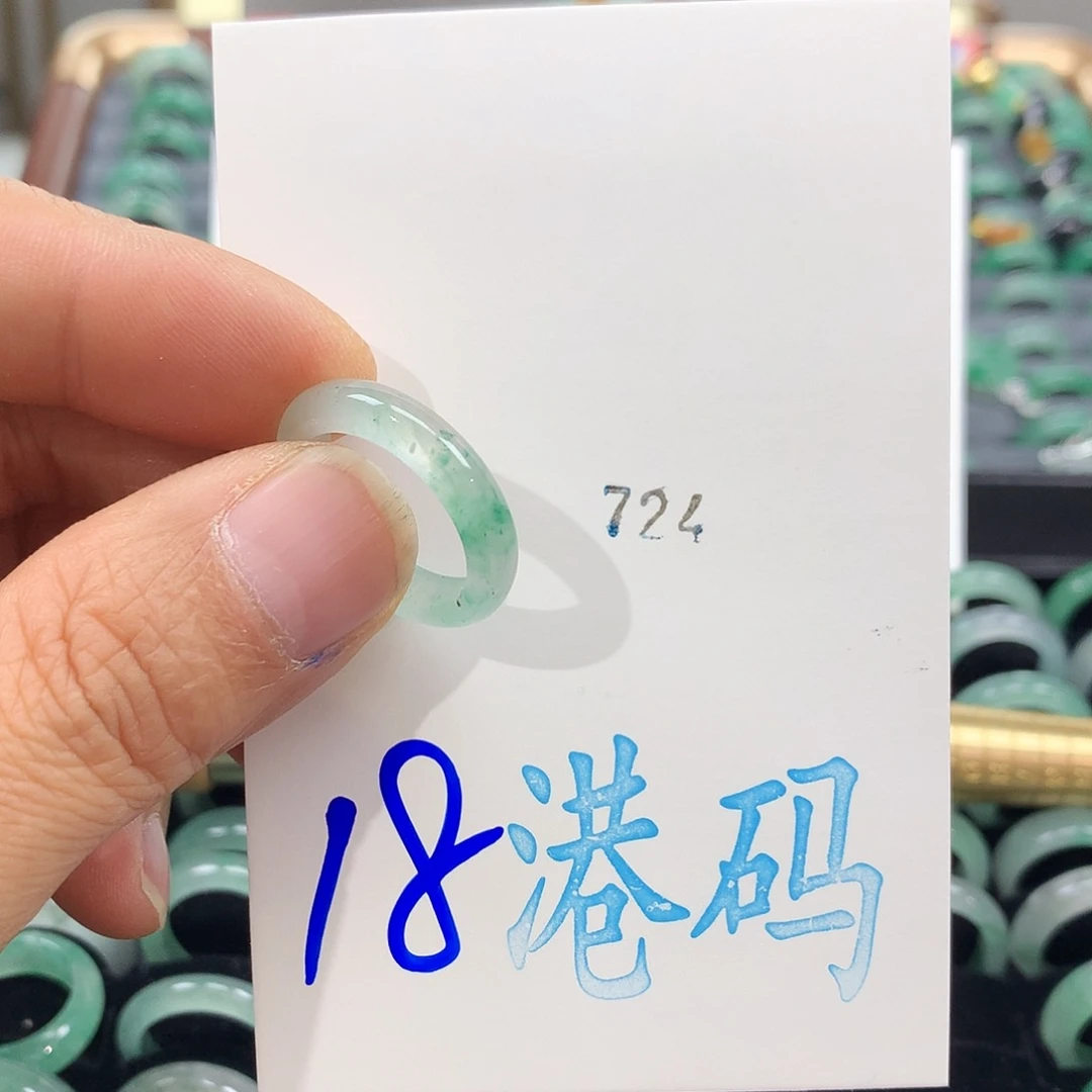 石英质玉未镶嵌戒圈