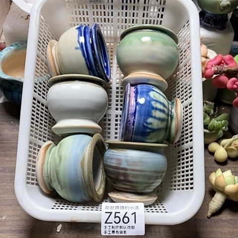 紫砂花盆561微瑕品口径5厘米左右的时间