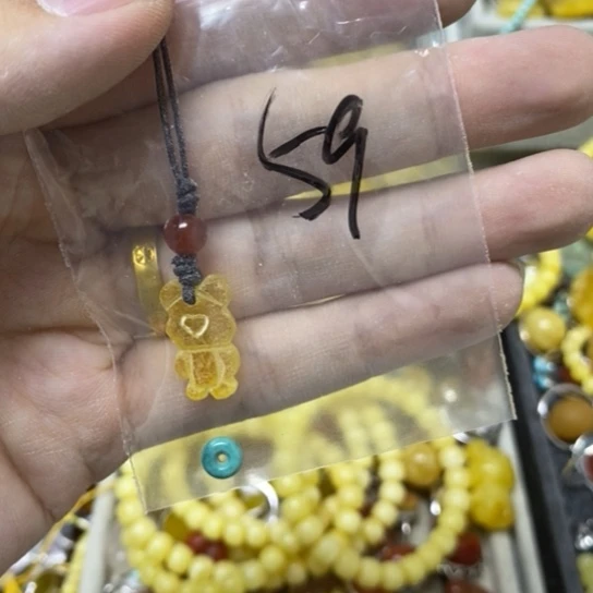 未镶嵌蜜蜡裸石吊坠