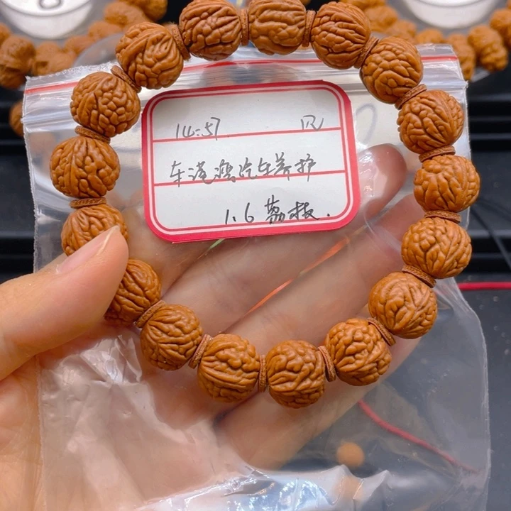 车***务吊坠桃核见见见见见见3