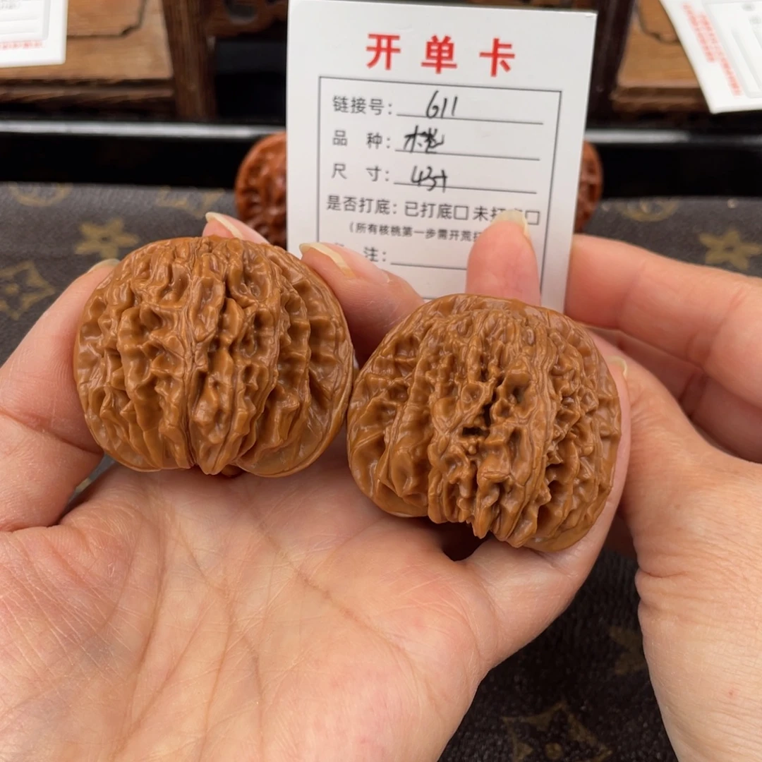 桃核吊坠文玩核桃