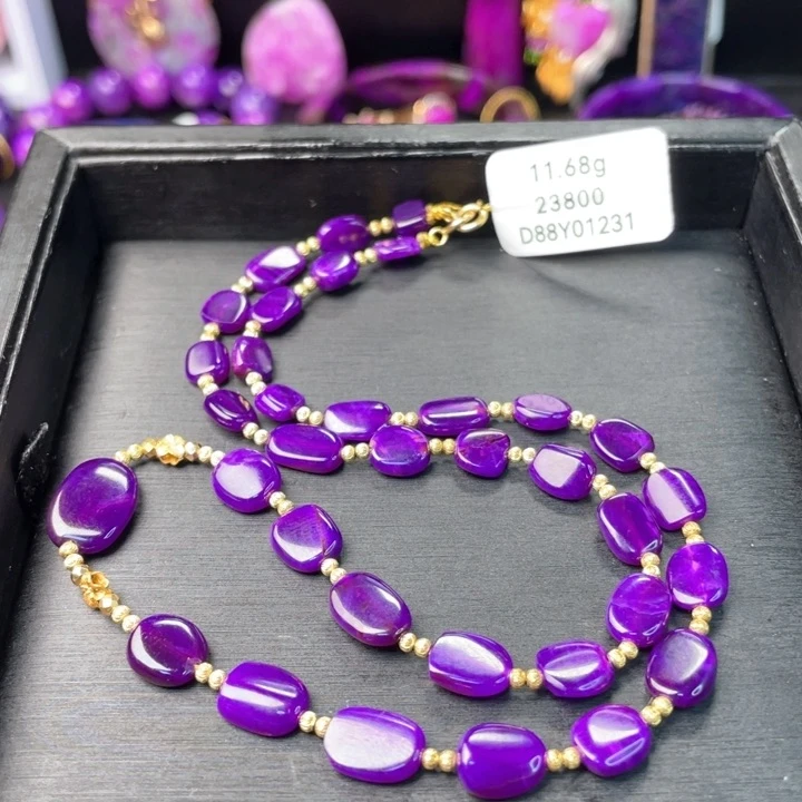 苏纪石（舒俱来）项链18K金镶嵌