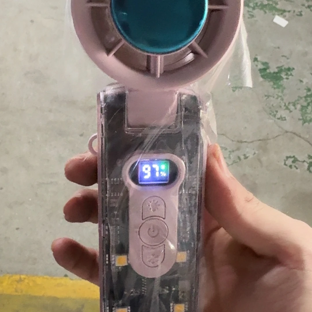 青***饼未拆封fc8制冷风扇粉色
