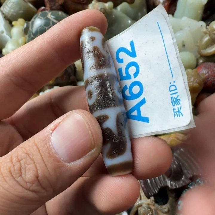 李***峰玛瑙/玉髓颈饰未镶嵌