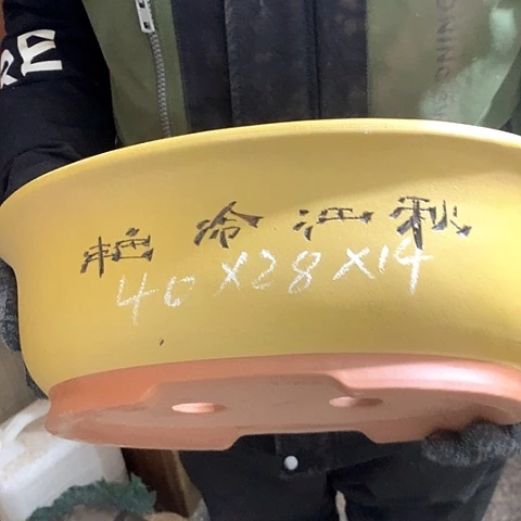 紫砂花盆手工制作