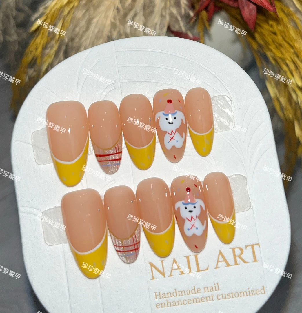 【快乐小狗】珍珍手工穿戴甲ins风童趣可爱黄法式格纹猫眼手绘小狗