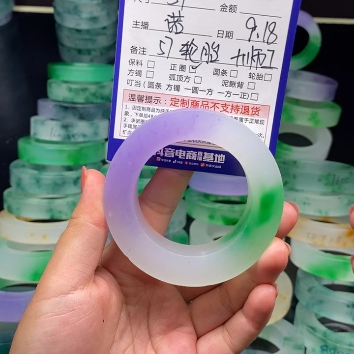 缘***花玉定制商品手镯定制手镯