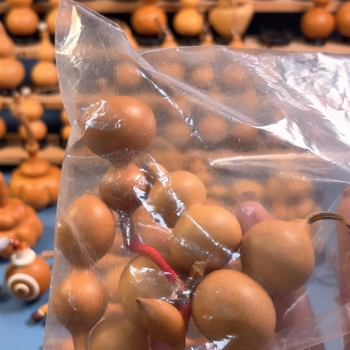 马***y木木木木木木木木木木木木木