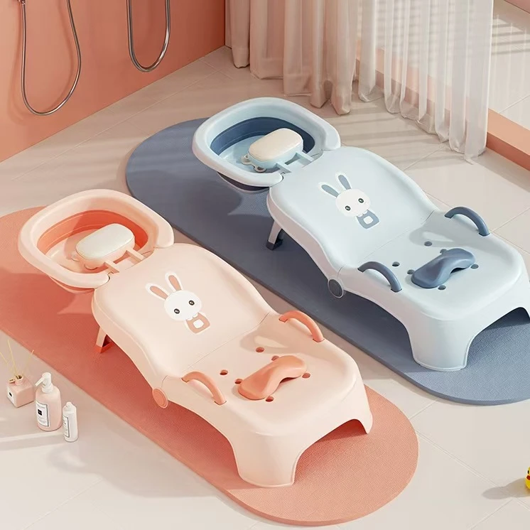 2025新款儿童洗头躺椅可折叠洗头神器宝宝家用洗头床女童小孩婴儿