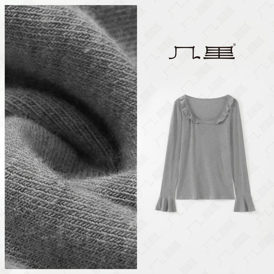 几里与麻 气质修身荷叶边显瘦打底衫 衣长60胸围82 2081949