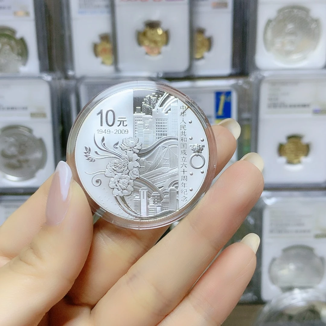【闪购商品】纯银芬*建国60原盒证