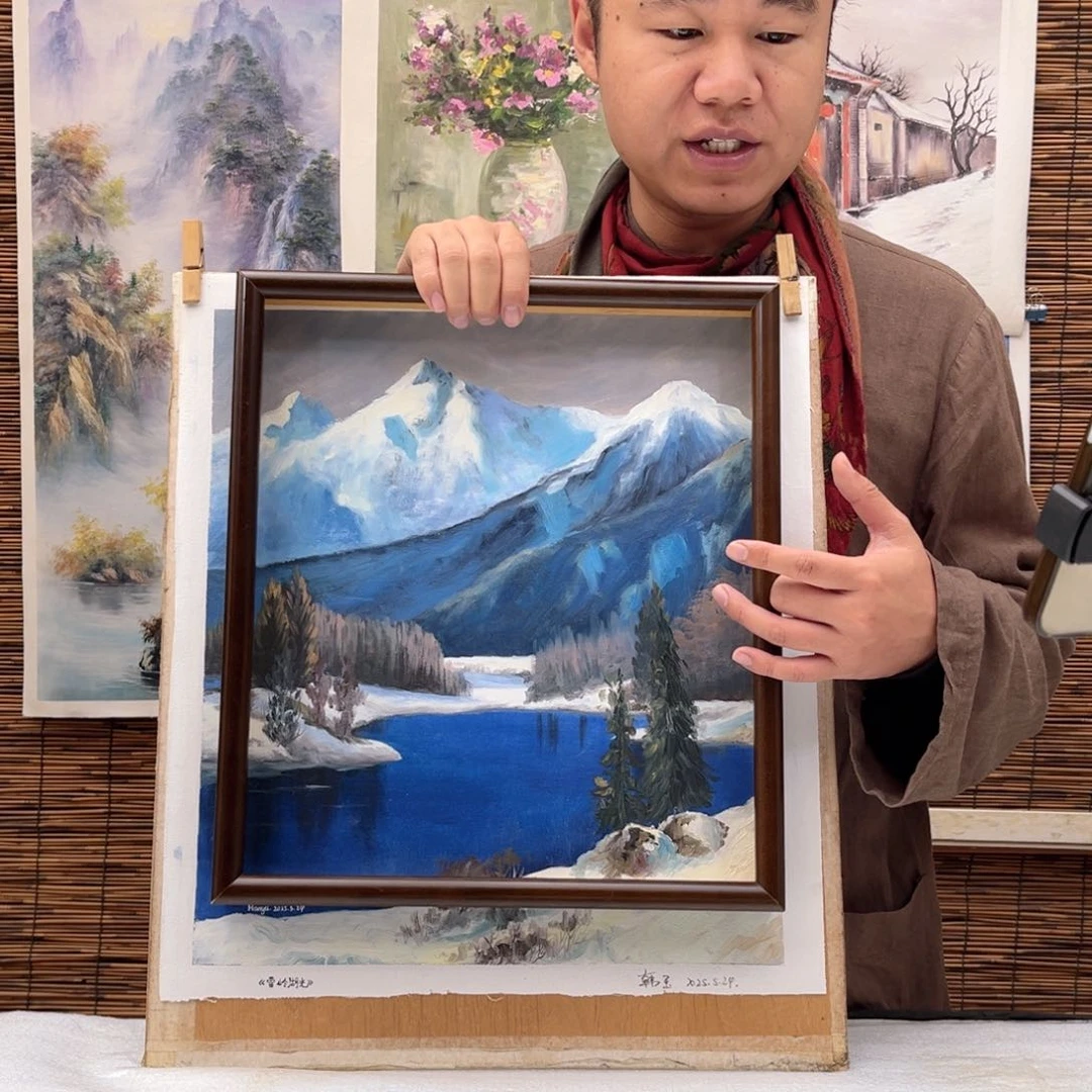 油画行路人小院绘画作品竞拍