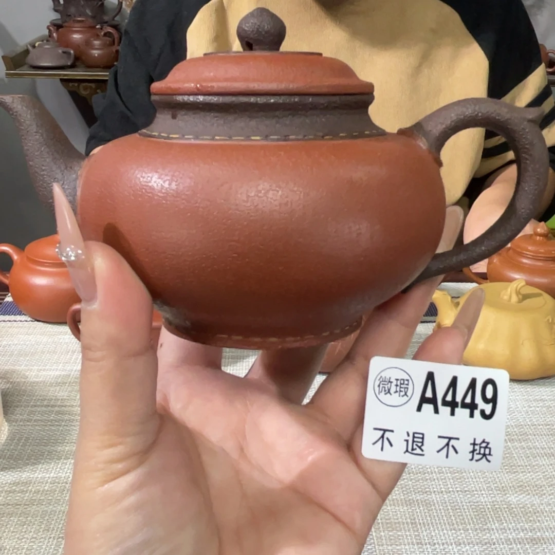 紫砂茶杯宜兴原矿紫砂精品手工