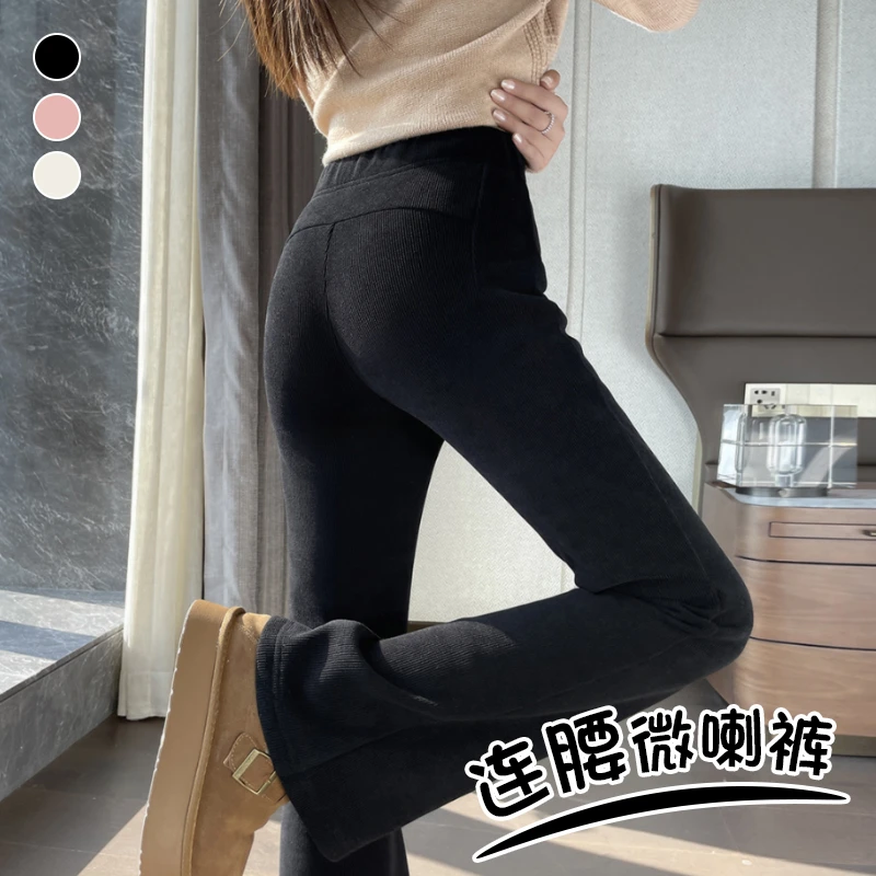 雪尼尔小个子黑色微喇裤女秋冬2024新款爆款高腰显瘦提臀喇叭裤子