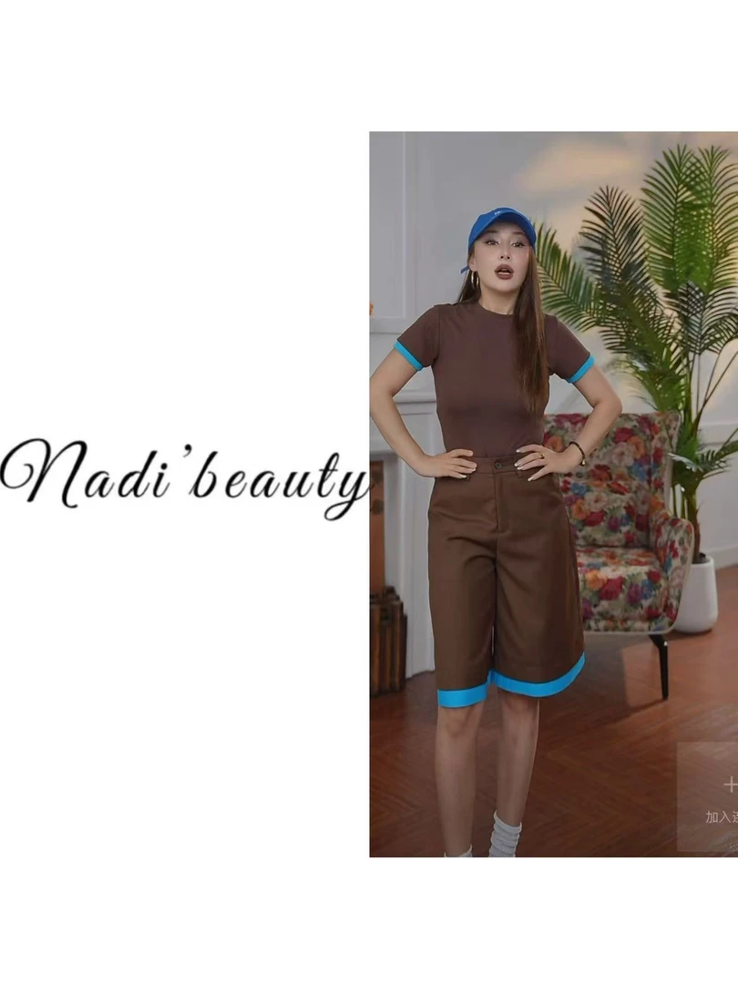 【咖色休闲套装】38设计师款新疆包邮咖色套装8051-8052