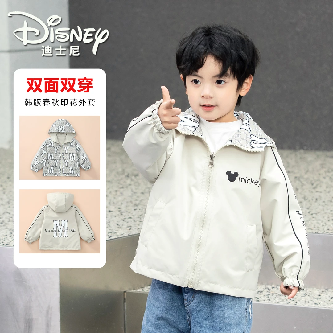 【两面穿】迪士尼新款儿童春秋款洋气宝宝韩版外套印花-女童外套