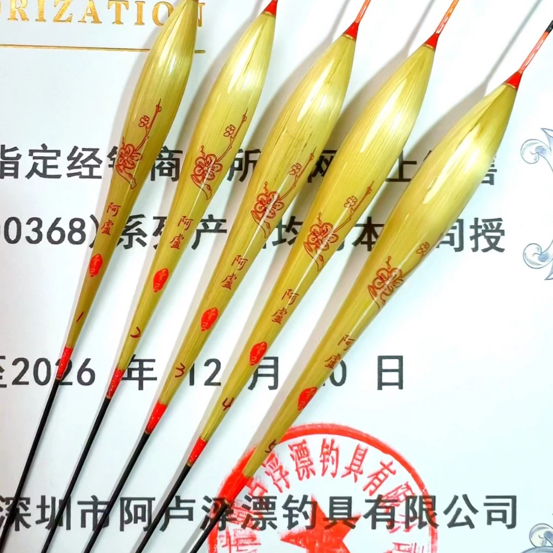 C08 福利【断码漂专用】