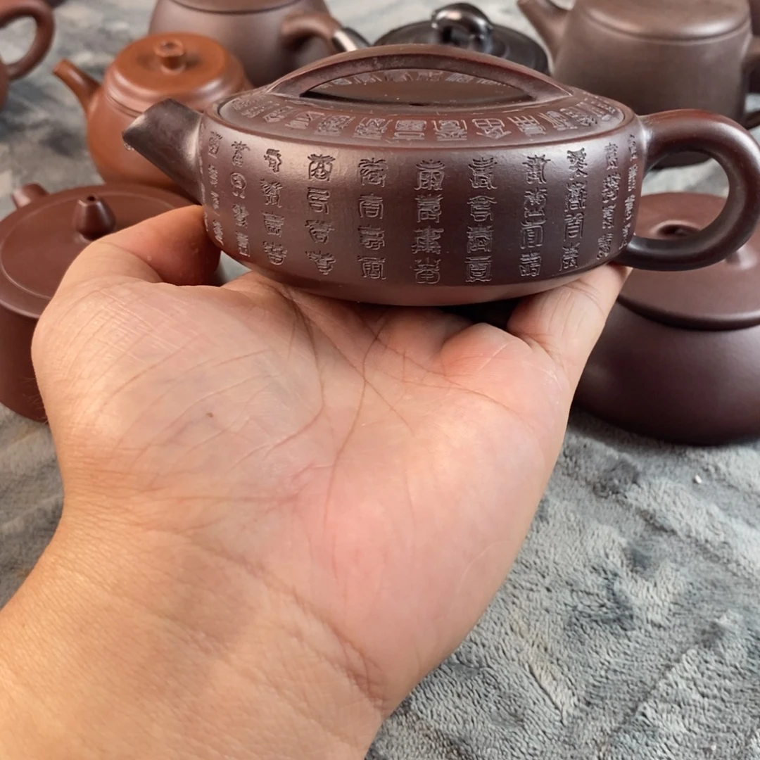 茶壶紫砂宜兴紫砂壶qq