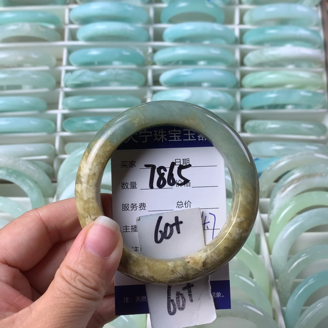 蛇纹石玉手镯未镶嵌7865