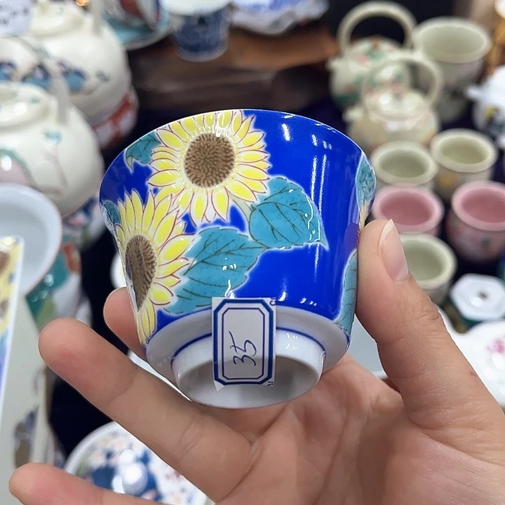 瓷片00000000000000000