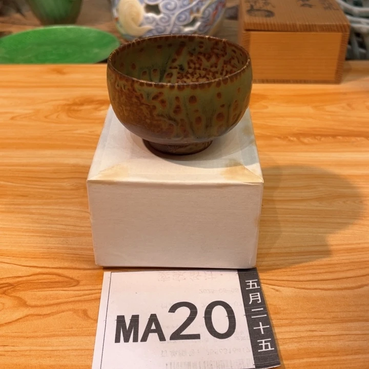 用****5小马哥瓷器甄选套装