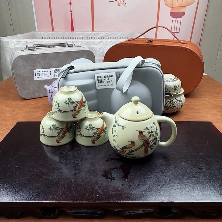 颜瓷闪购链接商品6113
