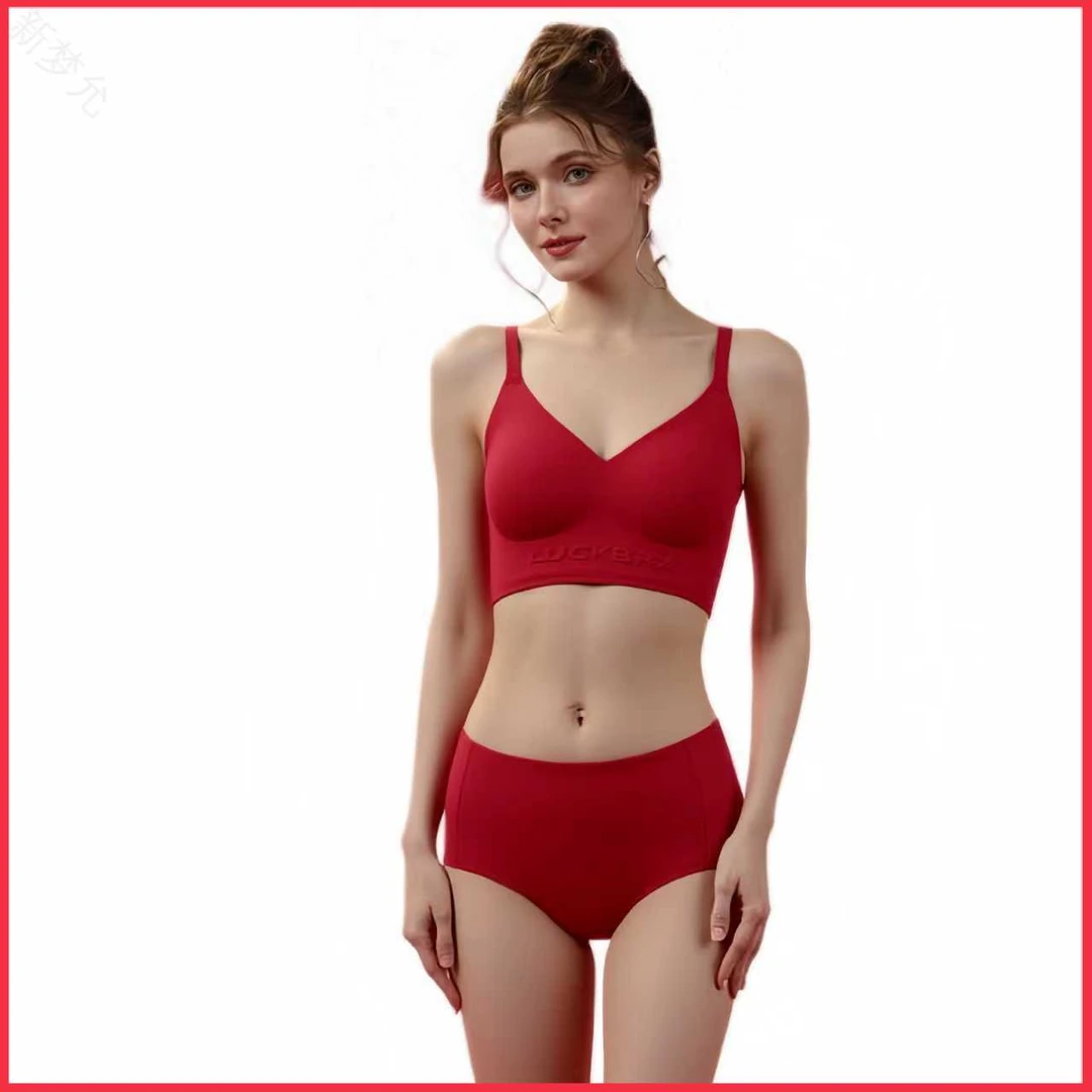 套装聚拢红色无痕无钢圈一片式舒适文胸内衣套女士本命年2025爆款