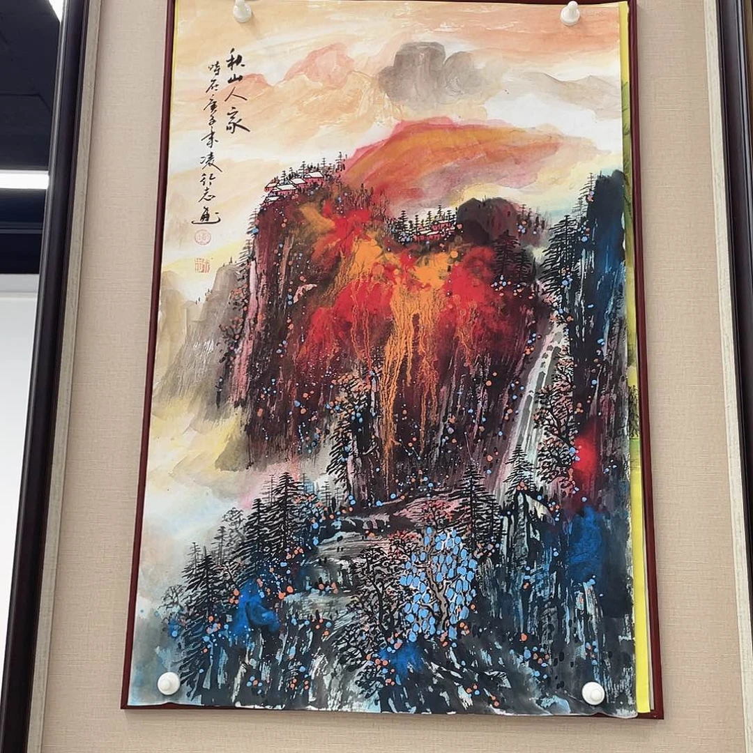 国画凌行志老师手绘精品国画