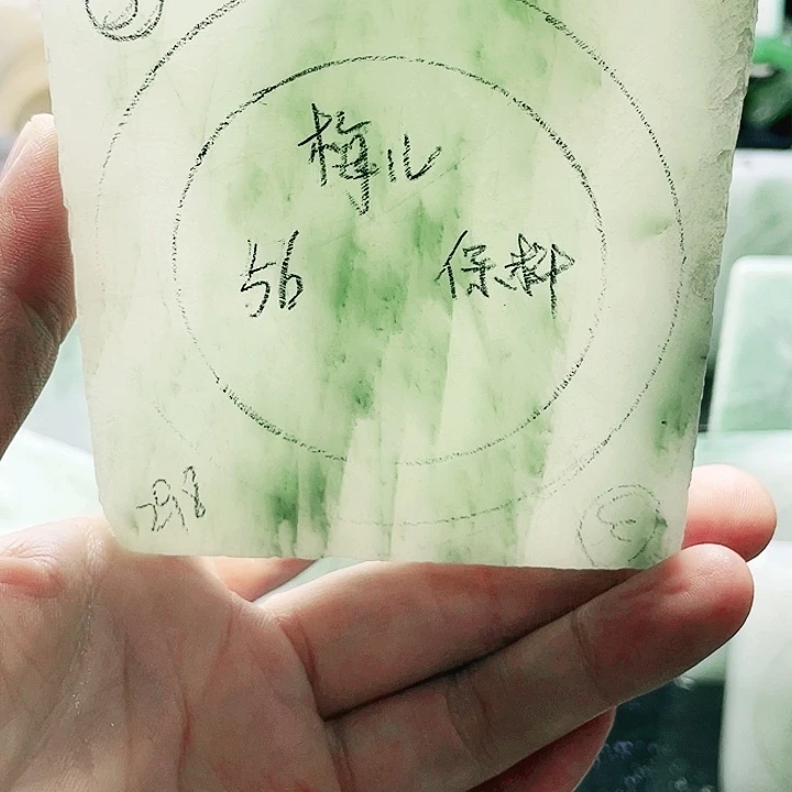 梅***儿定制石英质玉（天山翠）