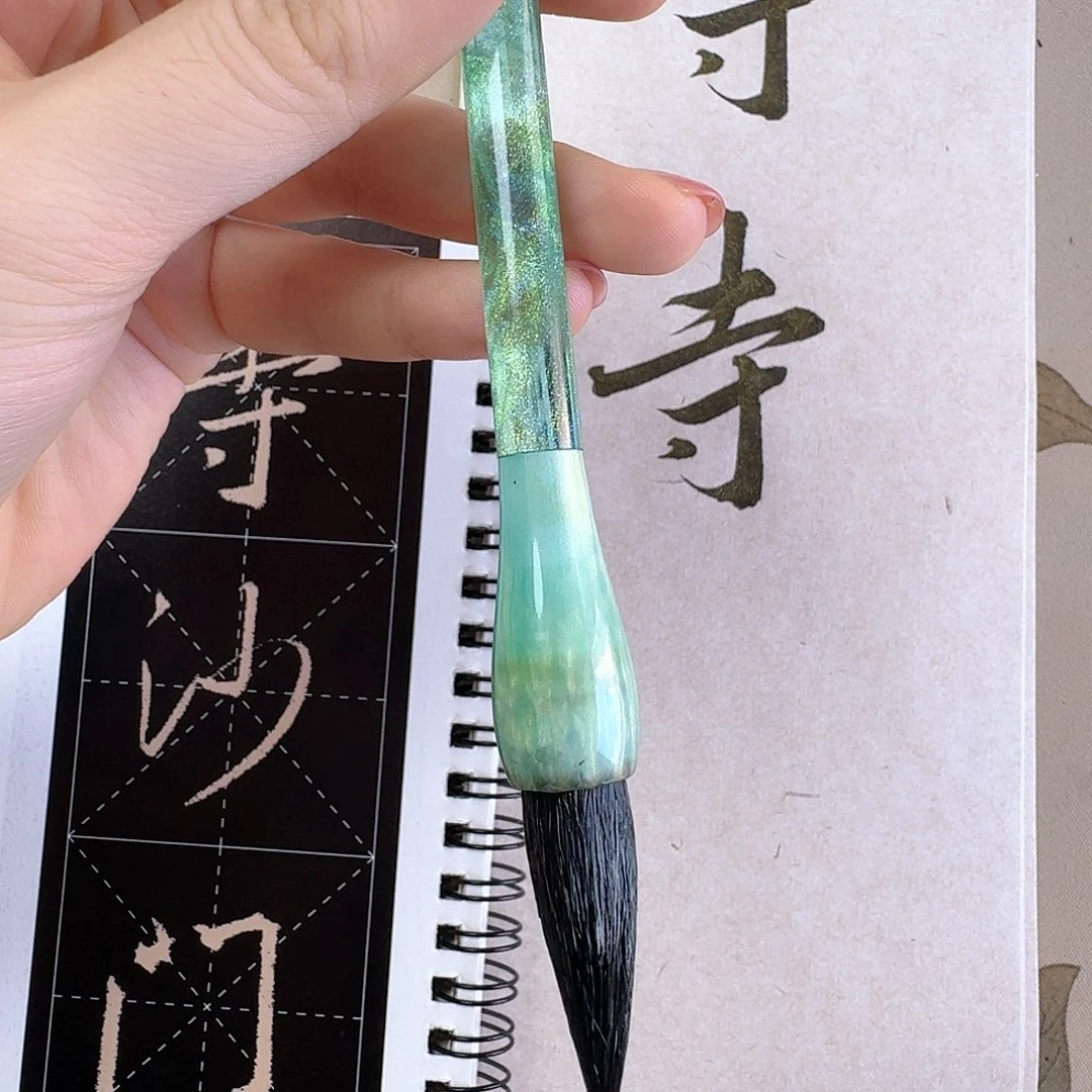 青竹 恒1支可心阁毛笔新品体验