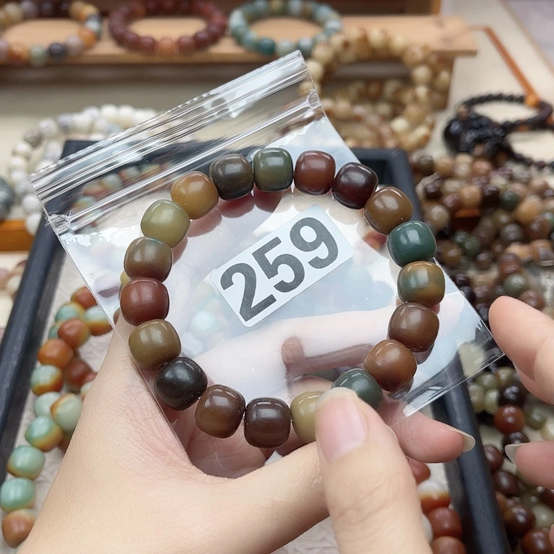 手串白玉菩提259