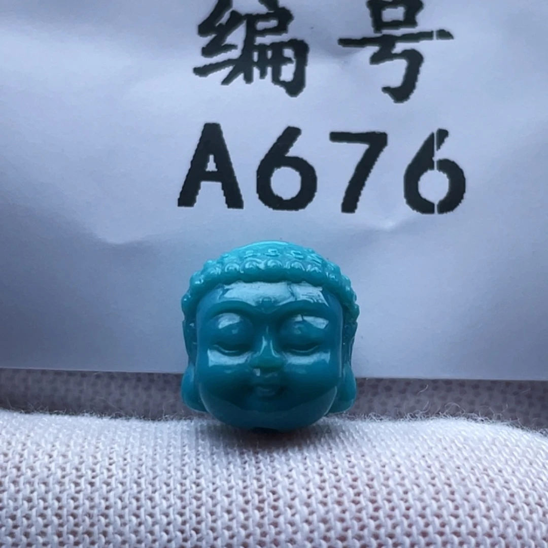 星***辰绿松石未镶嵌珠宝奇石卡10-11-8