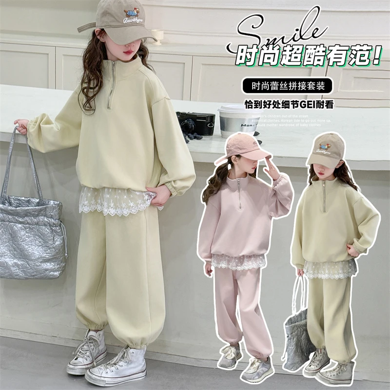 女童运动套装2025新款中大童洋气时髦卫衣卫裤休闲两件套女孩春装