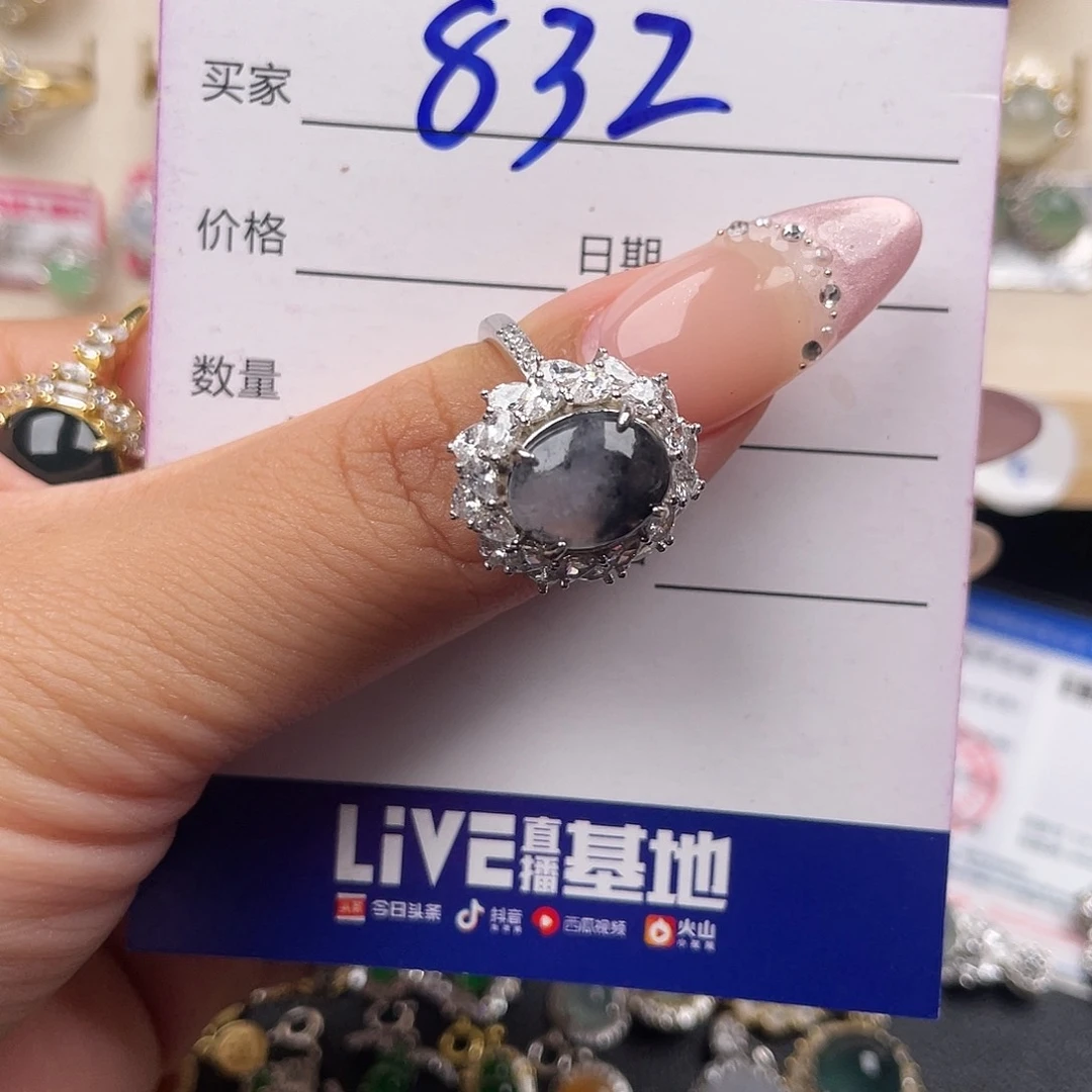 翡翠戒指银S925镶嵌3333