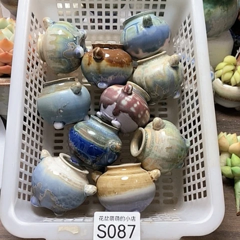 紫砂花盆087瑕疵品口径2.5左右无售后